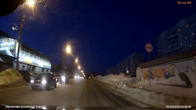 Тест MiVue 388 ночь зима