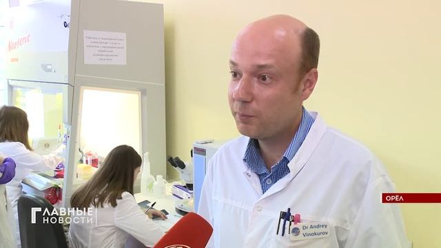 Орловские учёные борются за нервные клетки