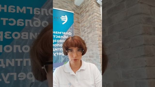 Пептиды: грамотный прием