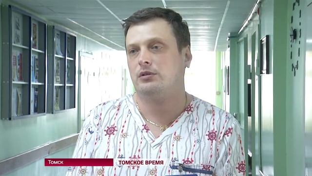 В НИИ микрохирургии появился высокотехнологичный микроскоп