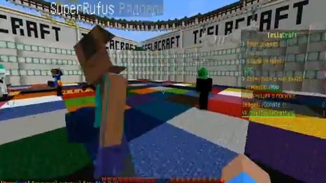 Играем на TeslaCraft #3