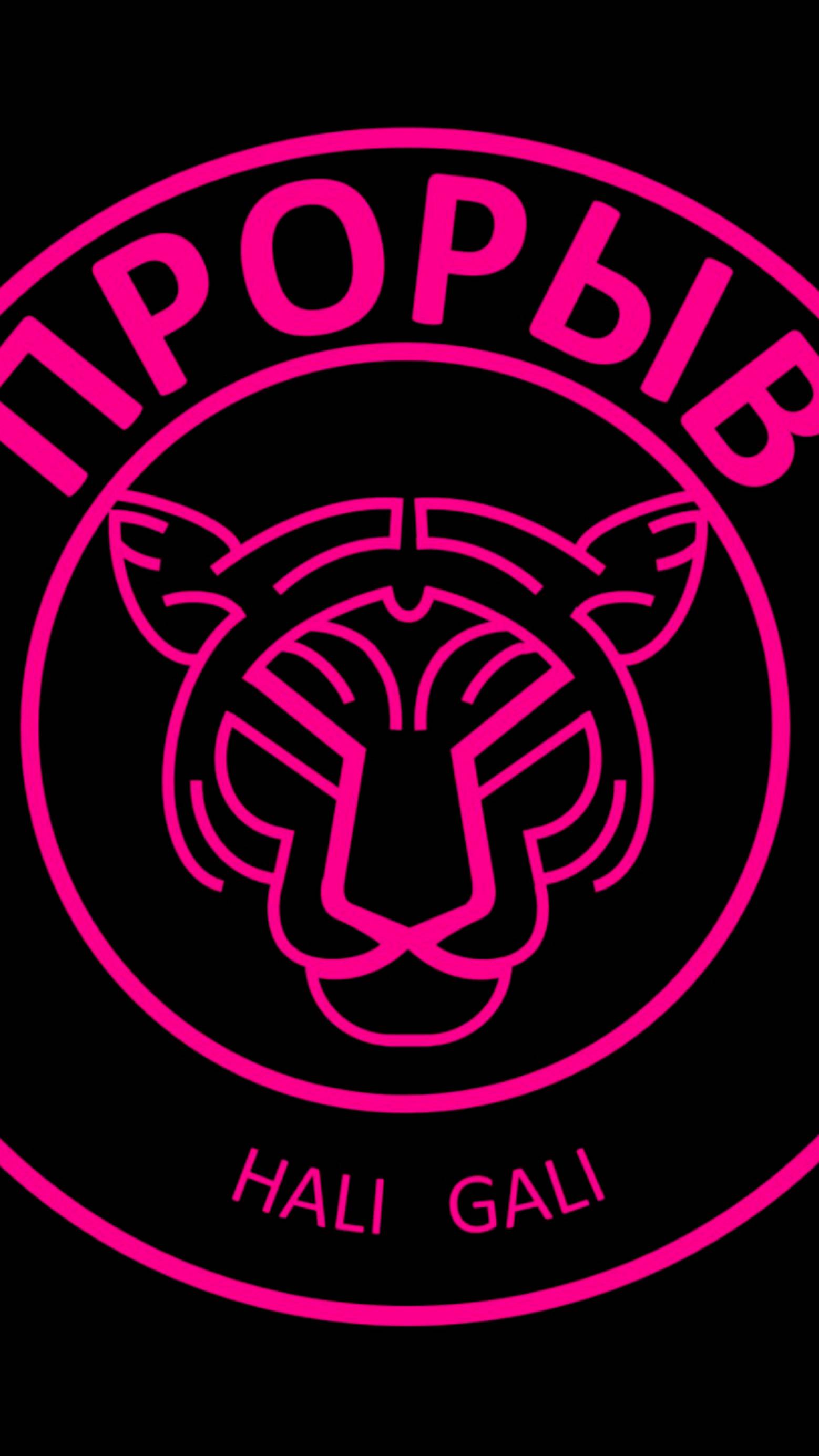 Победа 💪💪💪