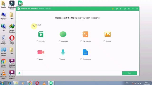 چگونه عکسهای که سال ها قبل از گوشی حذف شده ریکاوری کنیم | ریکاوری عکسهای حذف شده گوشی