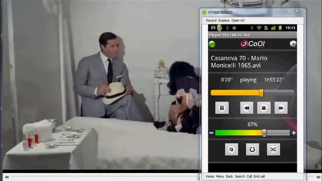 Android App Gestural Remote Controller For VLC Classical Controller Demo