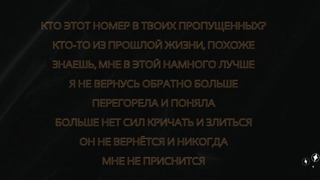 Мария Зайцева - Слишком красиво