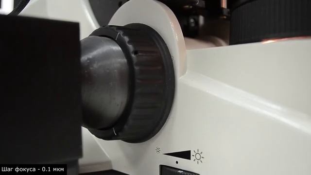 Комплект для моторизации микроскопов Axalit