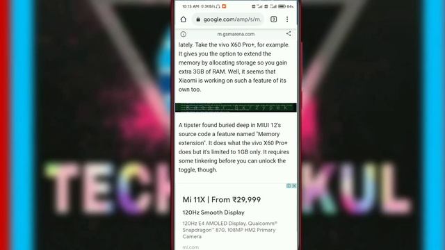 Xiaomi Launched New Feature Memory Extension 😍😍 || Increase Your Mobile RAM Without Root 😇😇