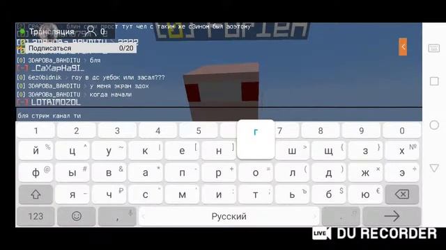 мойнкрафт 1.1.5