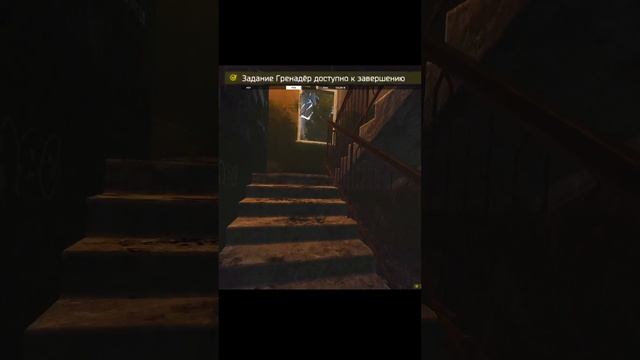 🍋 хорошая.....#escapefromtarkovhighlights  #escapefromtarkov  #eft