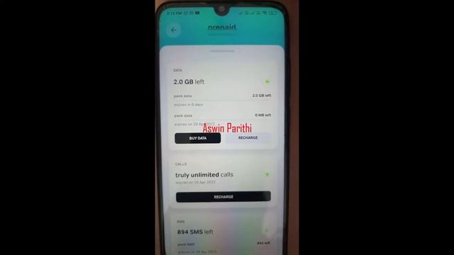 AIRTEL இல் வரும் தேவையில்லாத SMS & CALLS ஐ STOP பண்ணுவது எப்படி? | DND Activation Airtel Tamil