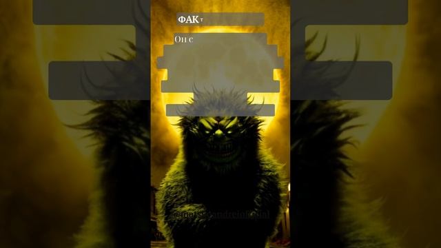 Факты о книгах 12. 