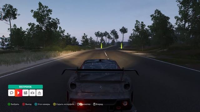 Стрим по Forza Horizon 4. 15 кругов голиаф