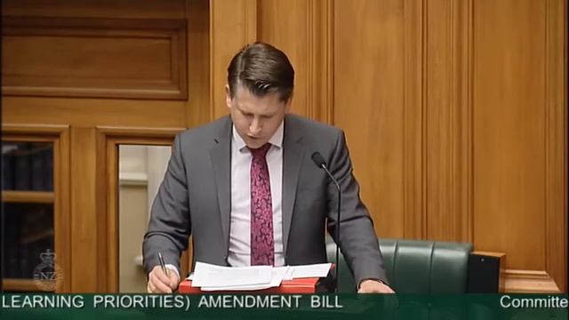 Education (National Education And Learning Priorities) Amendment Bill - Committee Stage - Taken As.