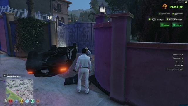 GTA5, Платформа FiveM, сервер PlayRP