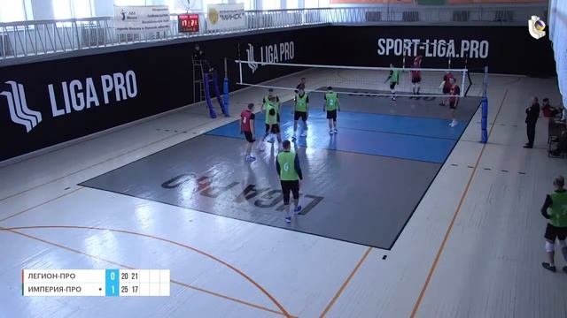 Волейбол. Лига Про. Стейдж. Минский район. Трансляция 3. 17 марта 2023г.