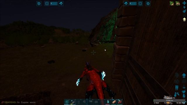 Часть:467. ИНКУБАТОР S+. Золотой Манагарм. INCUBATOR S+. Golden Managarm.