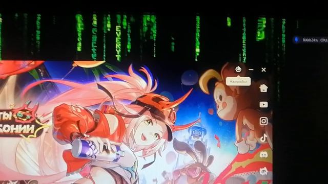 VID_20241024_165340.mp4