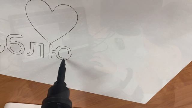 Dobot Magician. Работа в графическом режиме. Точка роста