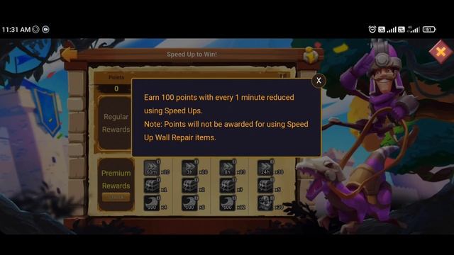 Use Speedups To Get FREE GIFTS - December 2022 #lordsmobile