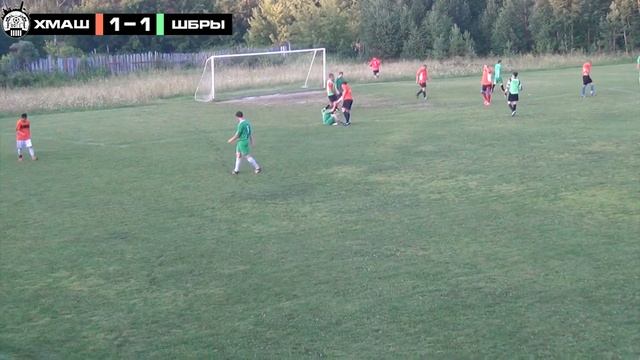 Кубок | 1/8 финала | ФК 