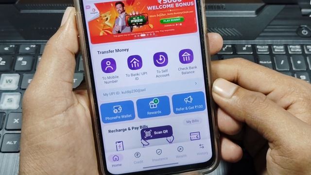 PhonePe Unable To Set Upi Pin In Adhar Card / Adhar Card Se Upi Pin Nahi Ban Raha Hai
