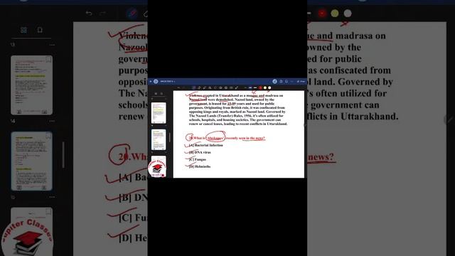 Mock Test 4 FOR JKSSB SUPERVISOR #jkssblive #jupiterclasses