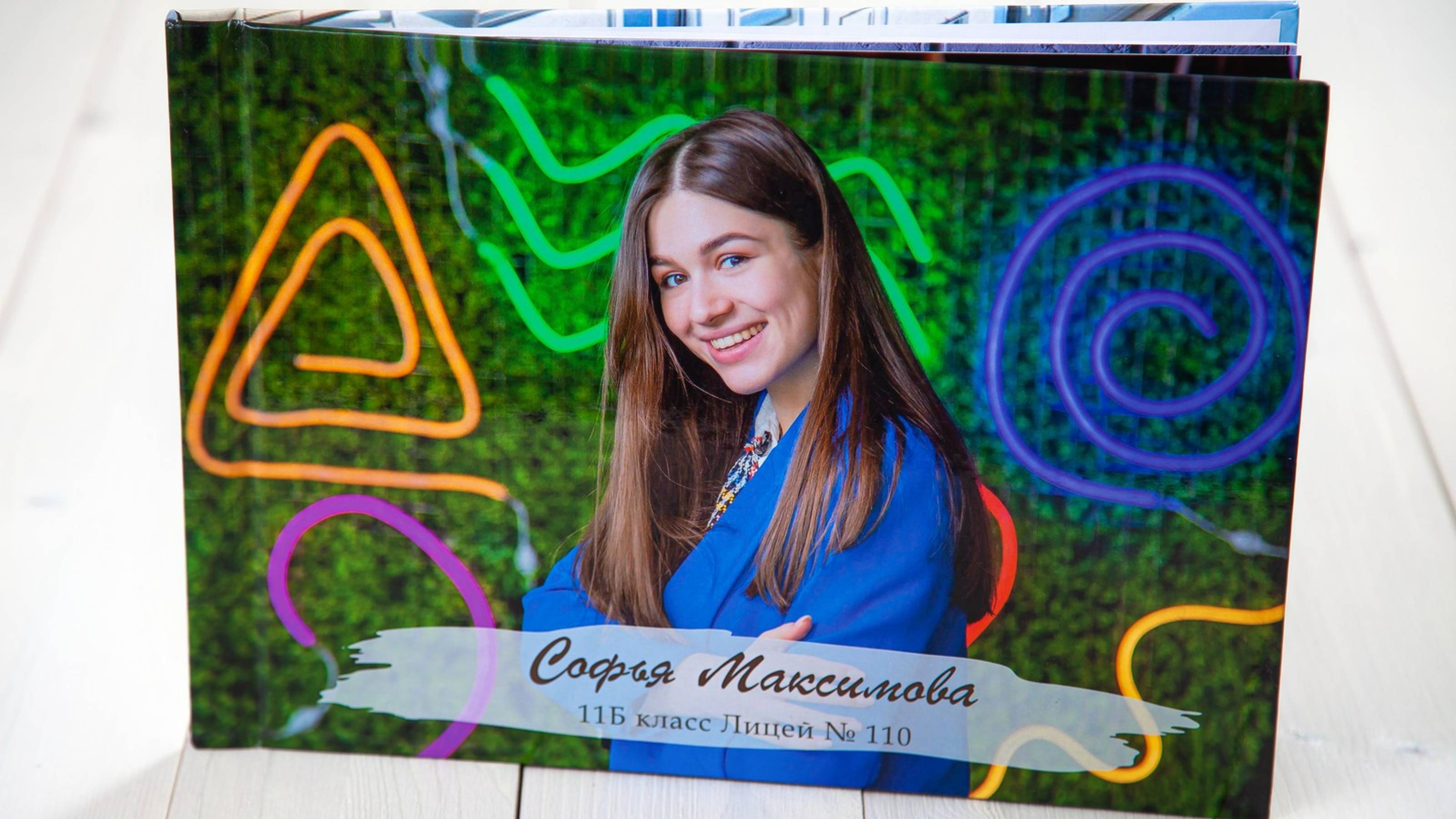 9-11 КЛАСС - премиум студийный