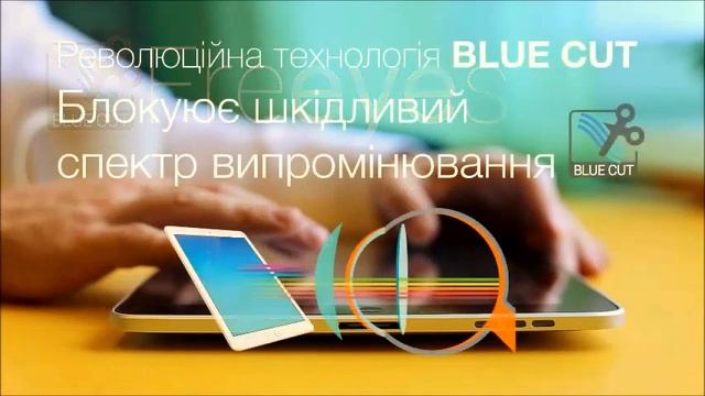 контактные линзы Freeyes Pegavision Protection
