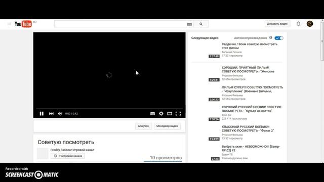 Я зашел на сайт скотта а там просто что-то