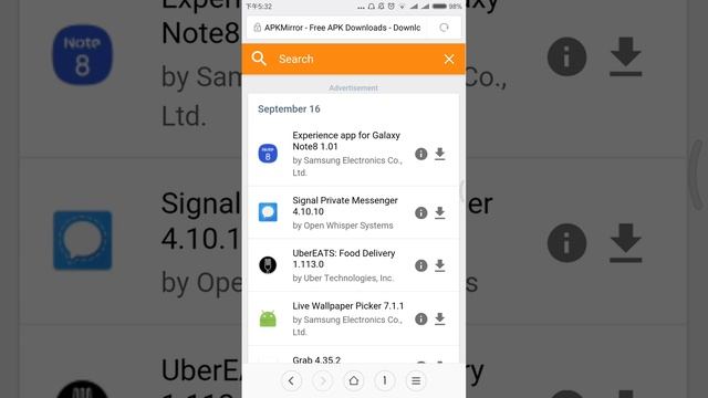 Android 7 安裝 Google Play Store 的方法