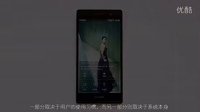 Huawei Ascend P7 Smartphone 5″ Android 4.4 Quad Core