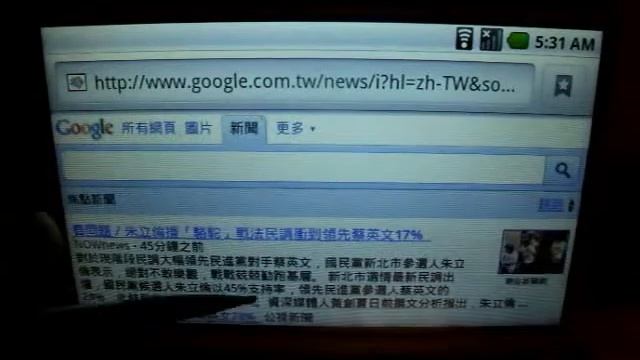 Telechips TCC89xx Android 2.1 Eclair PROS