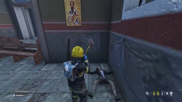 Пранк в Dayz Standalone