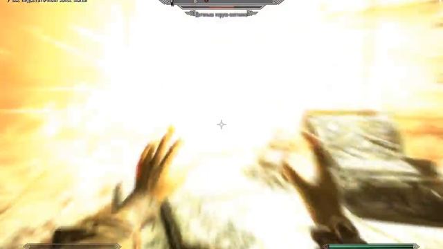 The Elder Scrolls V Skyrim. Часть 26. Открытие невидимого (Revealing The Unseen) (Часть 3)