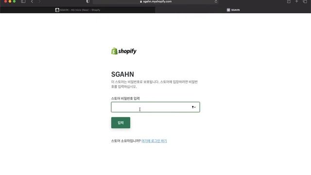 Apple Safari For MacOS (PC)