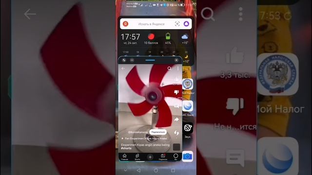 гиципава.mp4