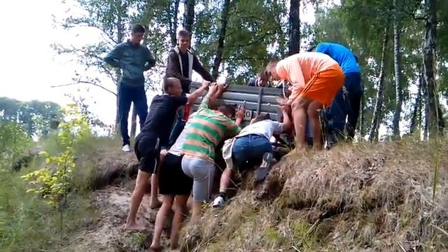 знову Причеп