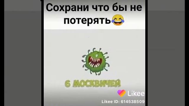 10 Москвичей