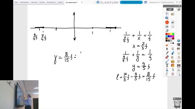 8a6e499382cd51645ea7e85d6131b213