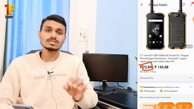 F021c17cbe6ca0fa89baaf478af61756