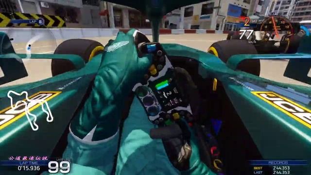 Aston Martin Cognizant Formula One  # Assettocorsa Game Video
