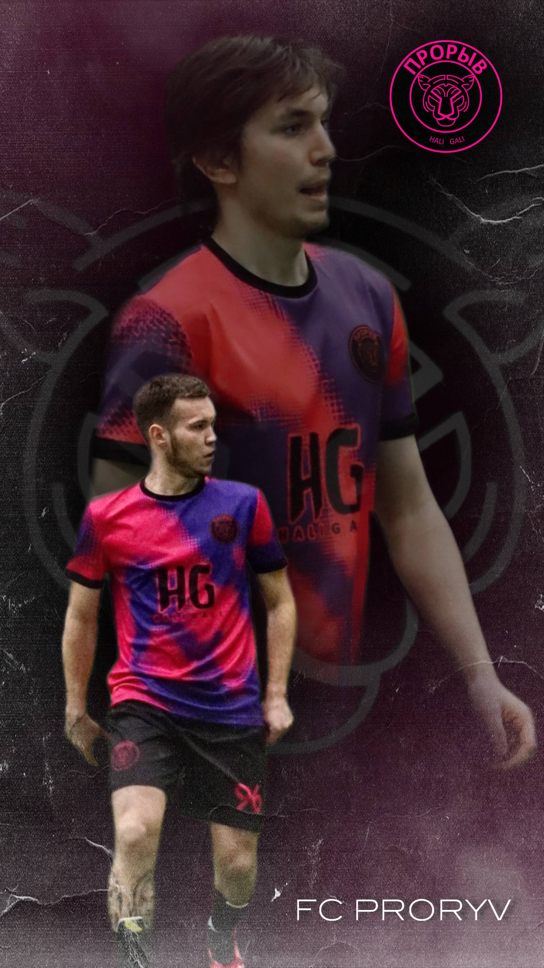 Один в один!!!