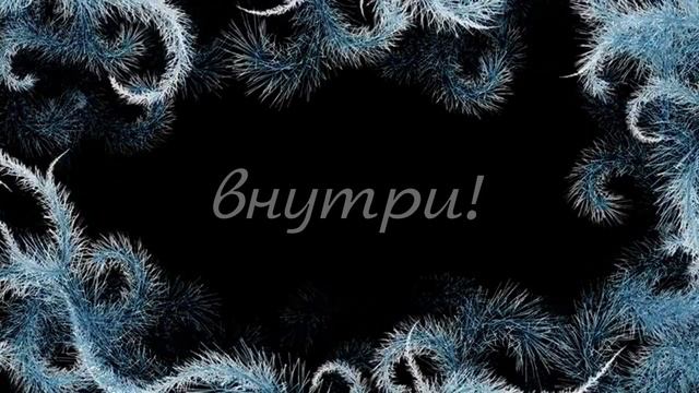 стихотворение 