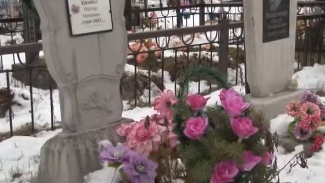 ОБЇЗД МОГИЛ