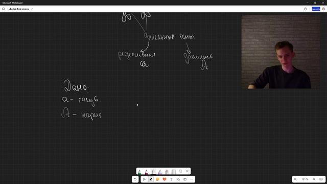 ГЕНЕТИКА №1. ПОЙМЁТ КАЖДЫЙ | MEDIUM