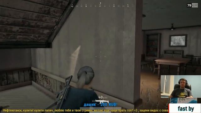 видосик про папича и Vj Link(Movavi Editor)