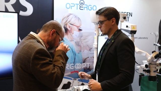 Квинтэссенция