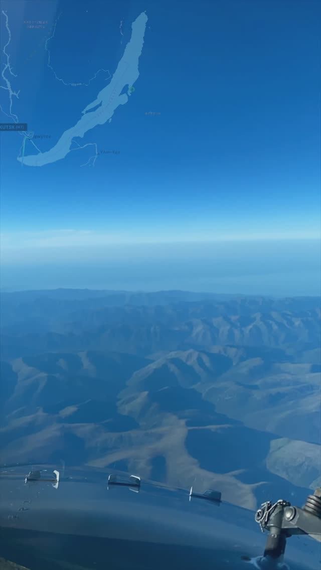 Пролёт над Байкалом.