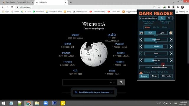 DARK MODE: ON - Dark Reader | Chrome Extension - I Know Tamil