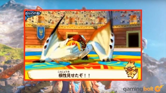 Monster Hunter Stories Review - The Final Verdict